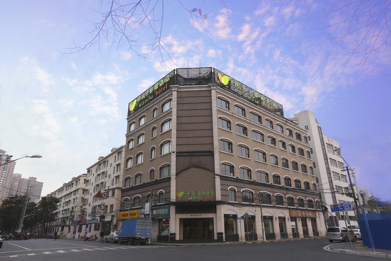 Shanghai New Century Manju Hotel Luoshan @Sniec Exterior photo