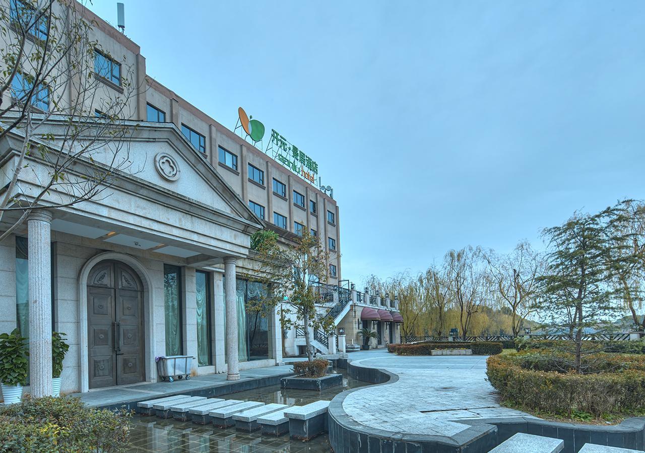 Shanghai New Century Manju Hotel Luoshan @Sniec Exterior photo