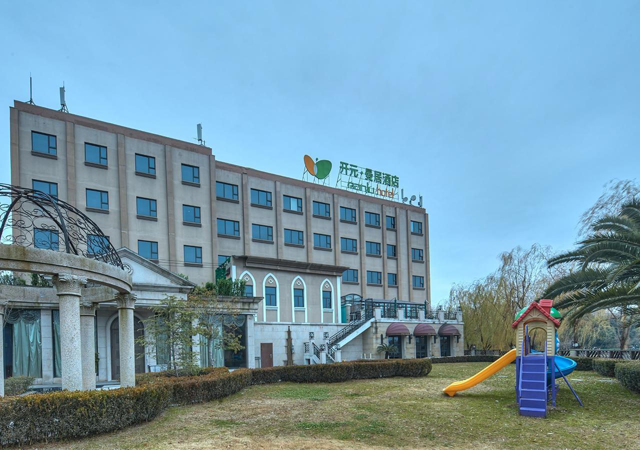 Shanghai New Century Manju Hotel Luoshan @Sniec Exterior photo